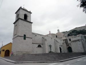 Iglesia San Agustín de Torata