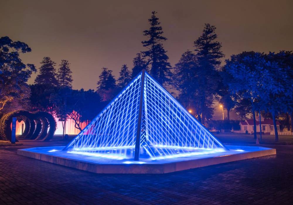 Fuente Armonía, Circuito Mágico del Agua - Lima en bus