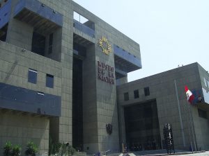 Museo de la Nación es uno de los más icónicos museos del Perú