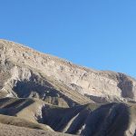 Cerro Baul Torata