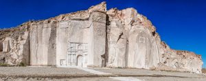 Canteras de Añashuayco Arequipa
