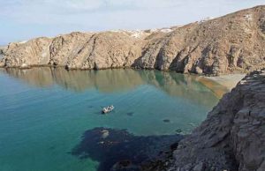 playas en arequipa